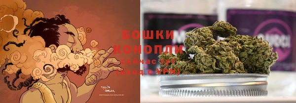 mdma Вязники